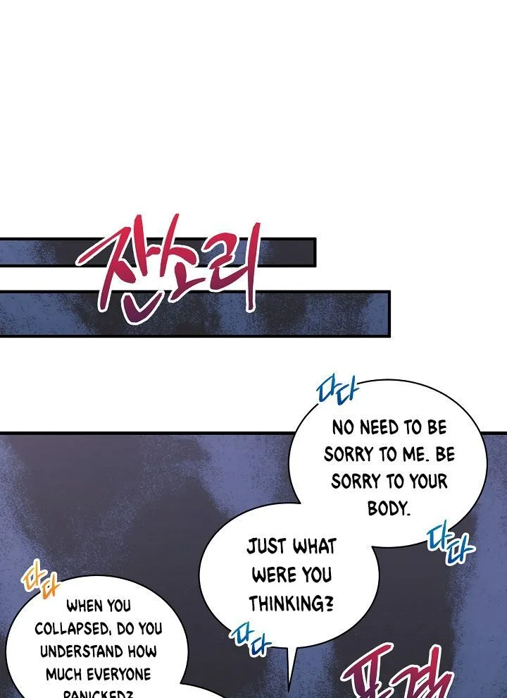 Medical Return Mangakakalot X Chapter 88 Page 5