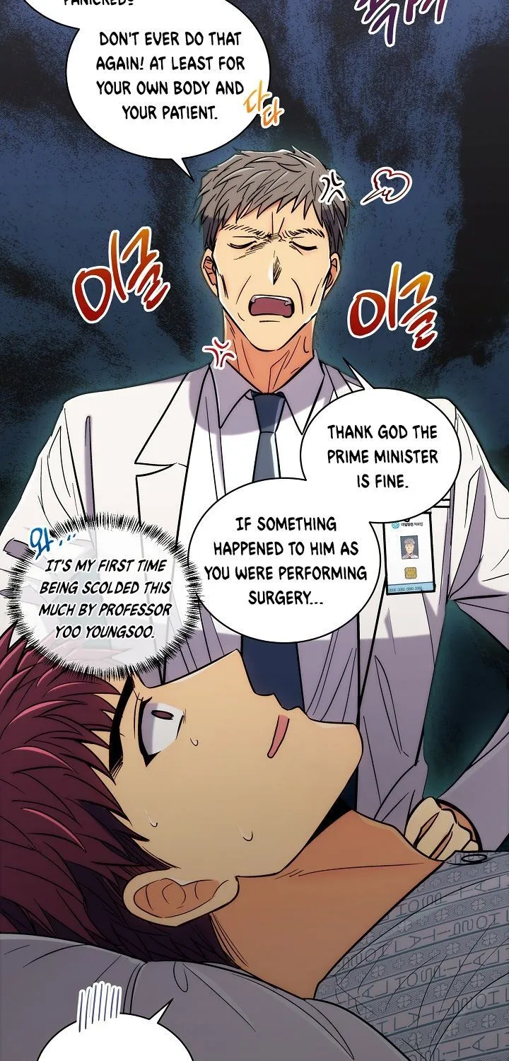 Medical Return Mangakakalot X Chapter 88 Page 6