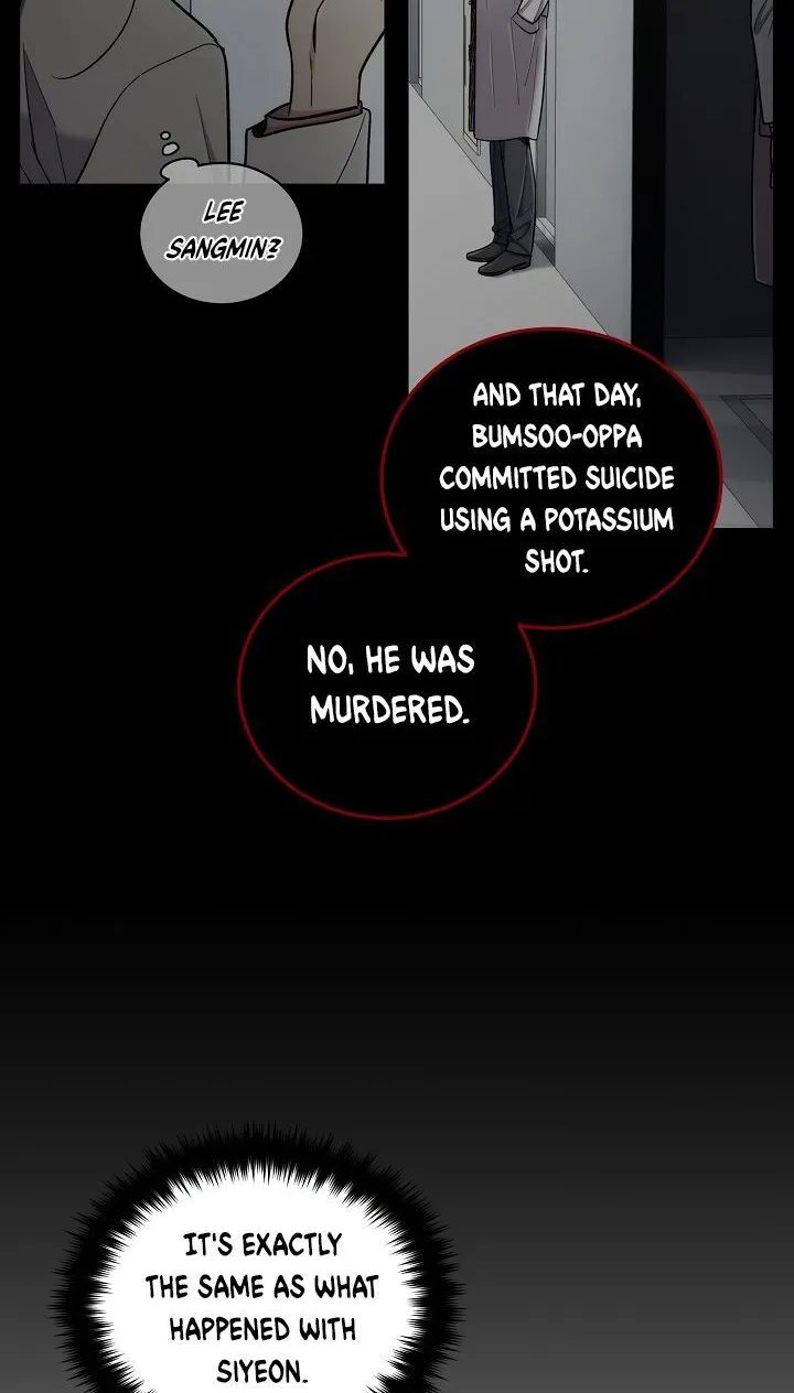 Medical Return Mangakakalot X Chapter 88 Page 72