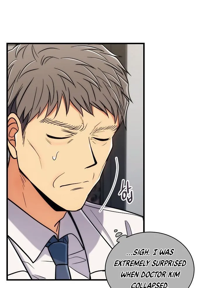 Medical Return Mangakakalot X Chapter 88 Page 9