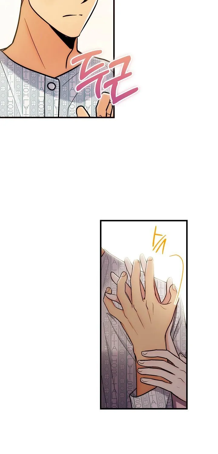 Medical Return Mangakakalot X Chapter 88 Page 101