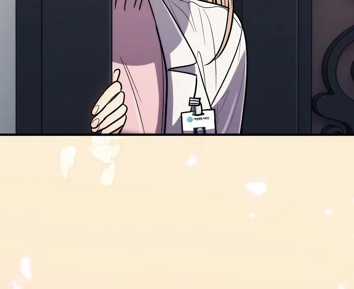 Medical Return Mangakakalot X Chapter 88 Page 32