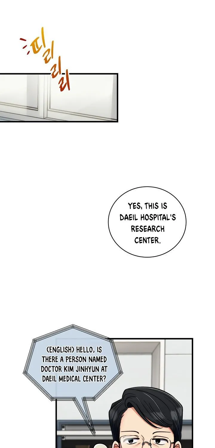 Medical Return Mangakakalot X Chapter 89 Page 100