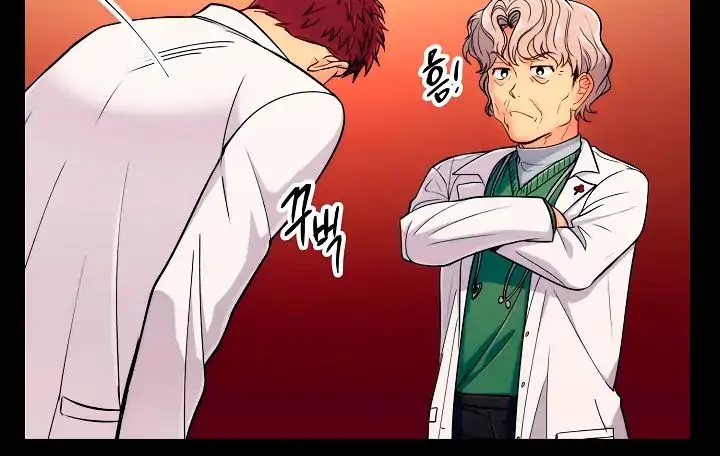 Medical Return Mangakakalot X Chapter 9 Page 26