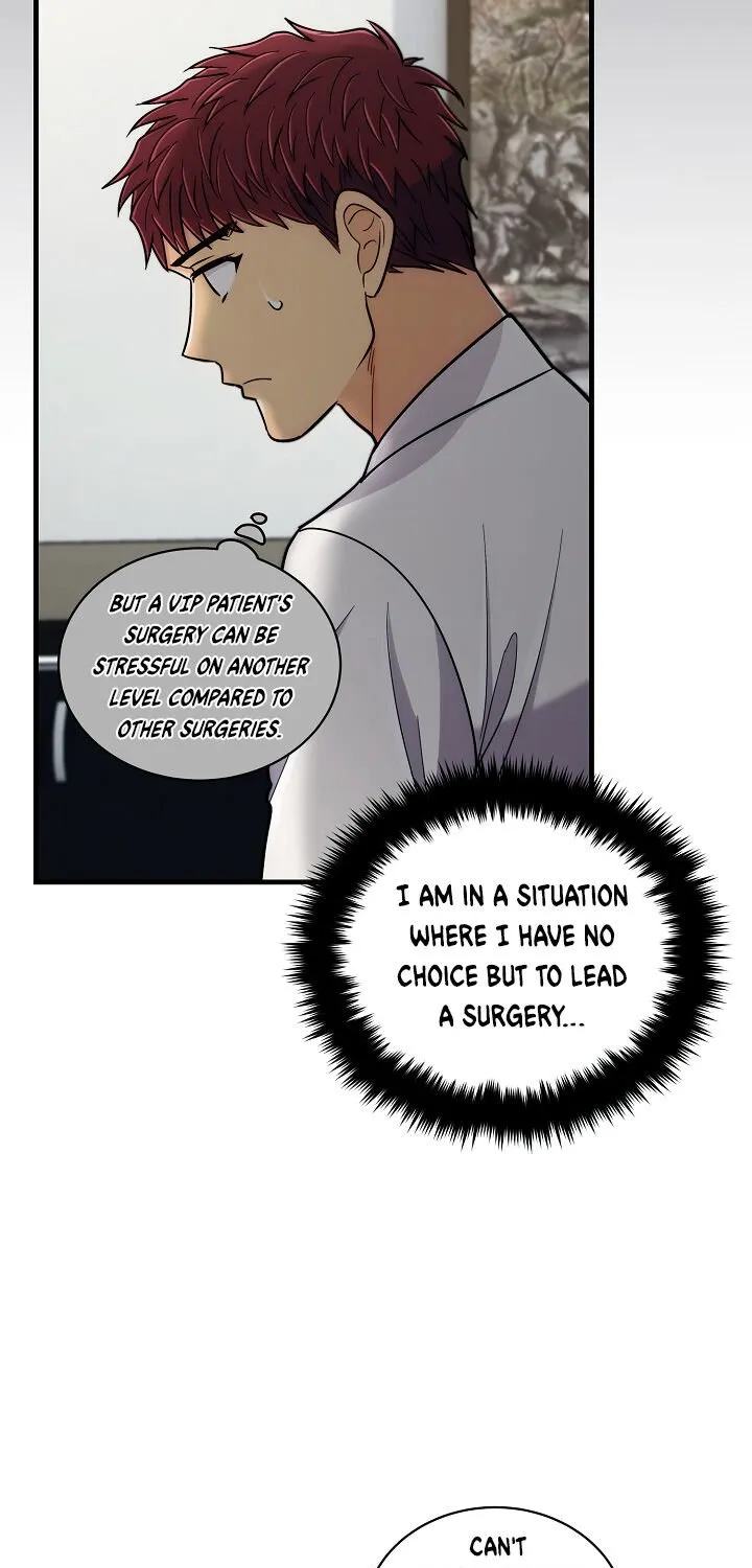Medical Return Mangakakalot X Chapter 91 Page 72