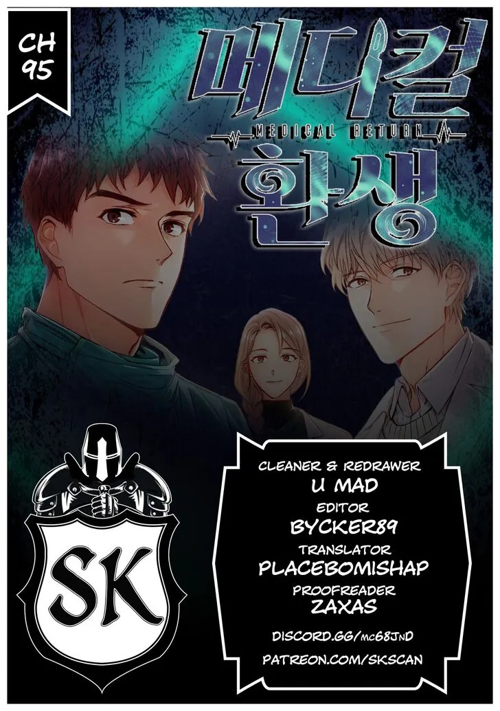 Medical Return Mangakakalot X Chapter 95 Page 1