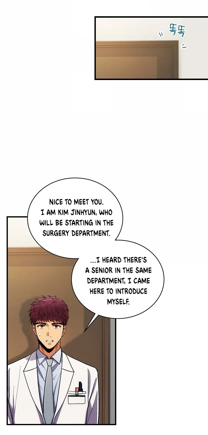 Medical Return Mangakakalot X Chapter 98 Page 67