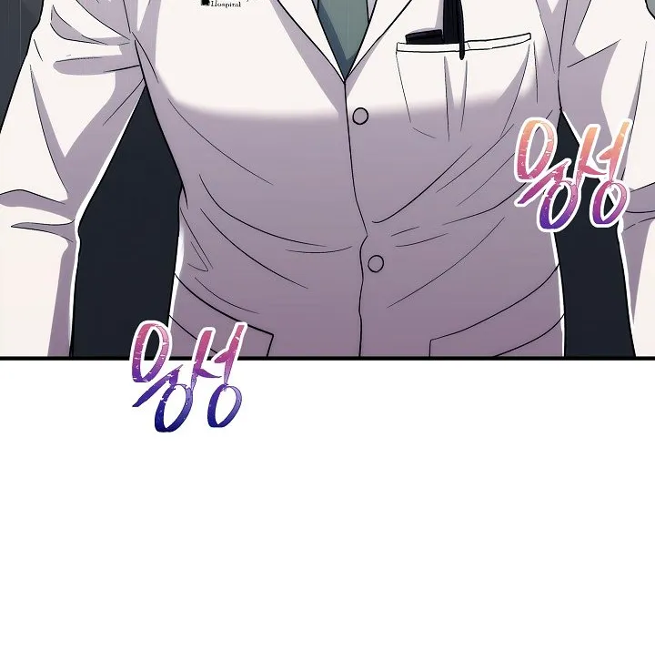 Medical Return Mangakakalot X Chapter 99 Page 58