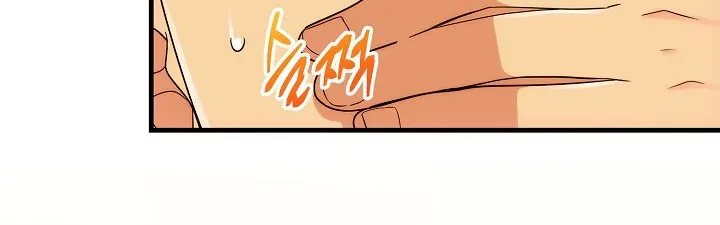 Medical Return Mangakakalot X Chapter 99 Page 74