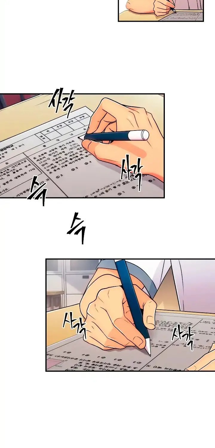 Medical Return Mangakakalot X Chapter 0 Page 13