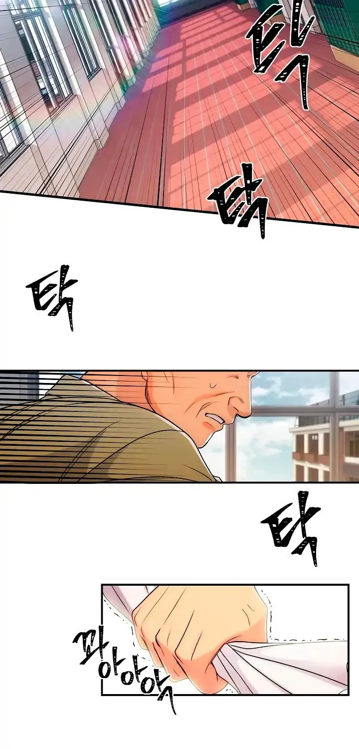 Medical Return Mangakakalot X Chapter 0 Page 53