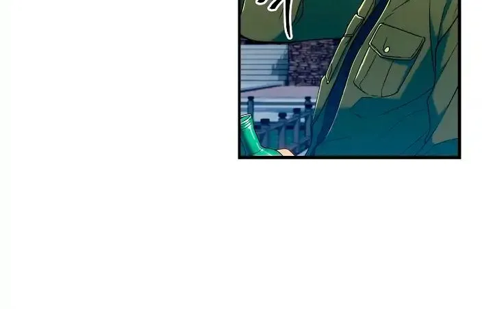 Medical Return Mangakakalot X Chapter 1.2 Page 55