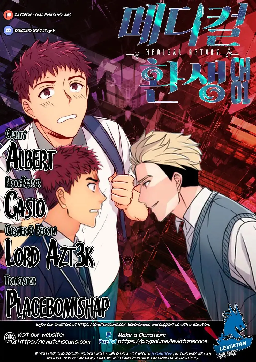 Medical Return Mangakakalot X Chapter 1 Page 1