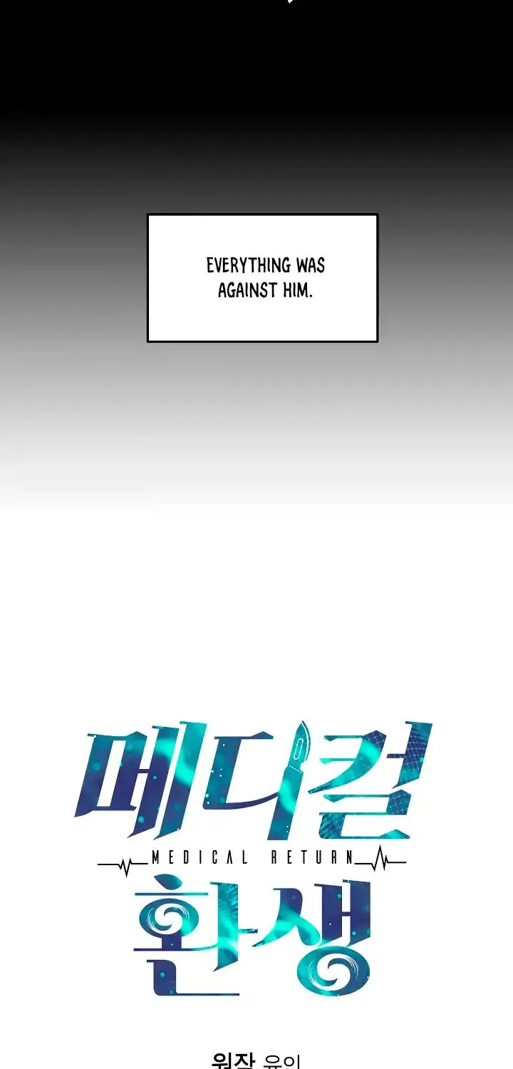 Medical Return Mangakakalot X Chapter 1 Page 11