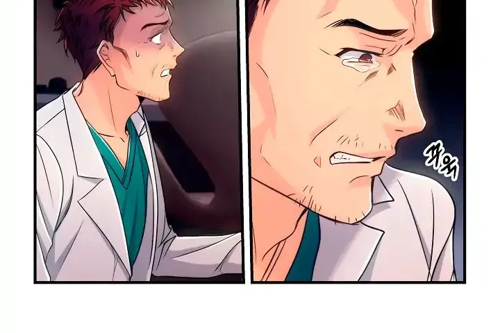 Medical Return Mangakakalot X Chapter 1 Page 25