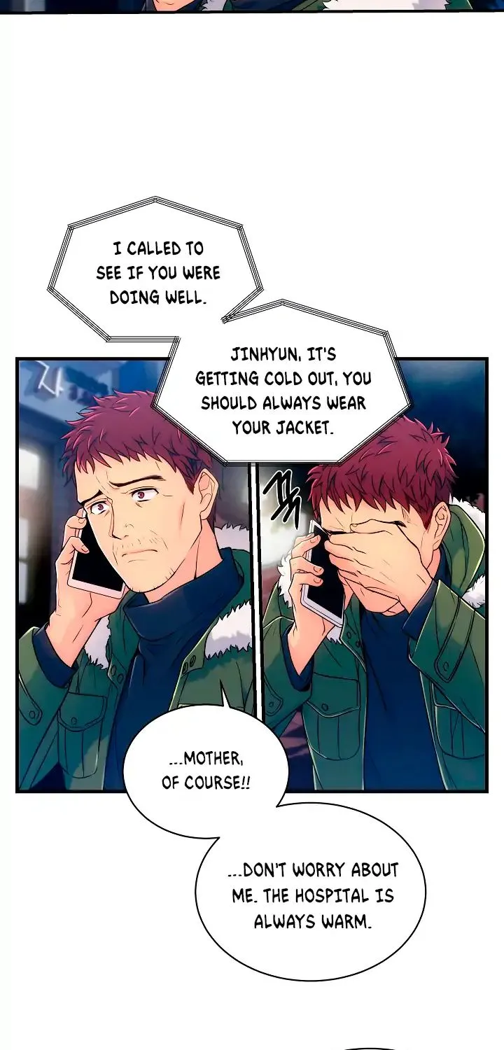 Medical Return Mangakakalot X Chapter 1 Page 32