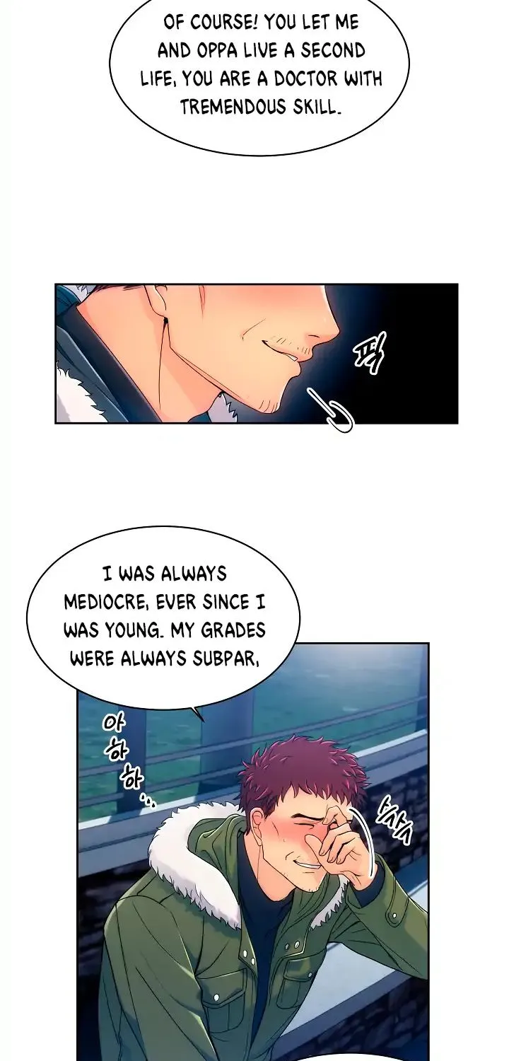 Medical Return Mangakakalot X Chapter 1 Page 46