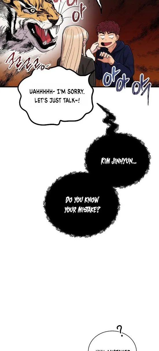 Medical Return Mangakakalot X Chapter 105 Page 54
