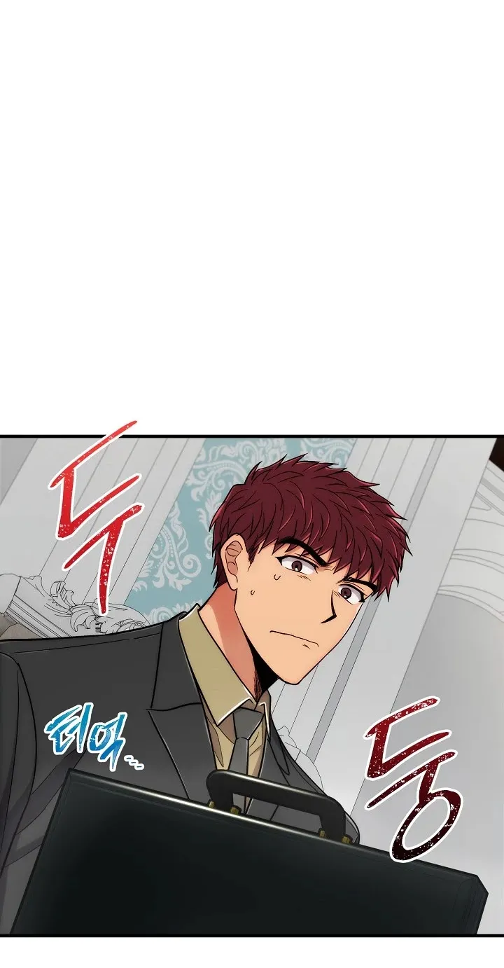 Medical Return Mangakakalot X Chapter 107 Page 14
