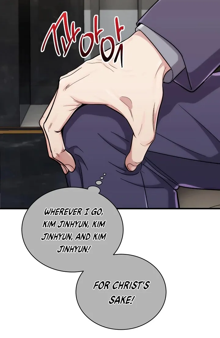 Medical Return Mangakakalot X Chapter 107 Page 76