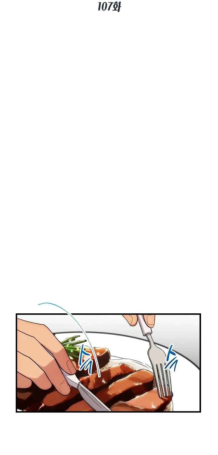 Medical Return Mangakakalot X Chapter 107 Page 9