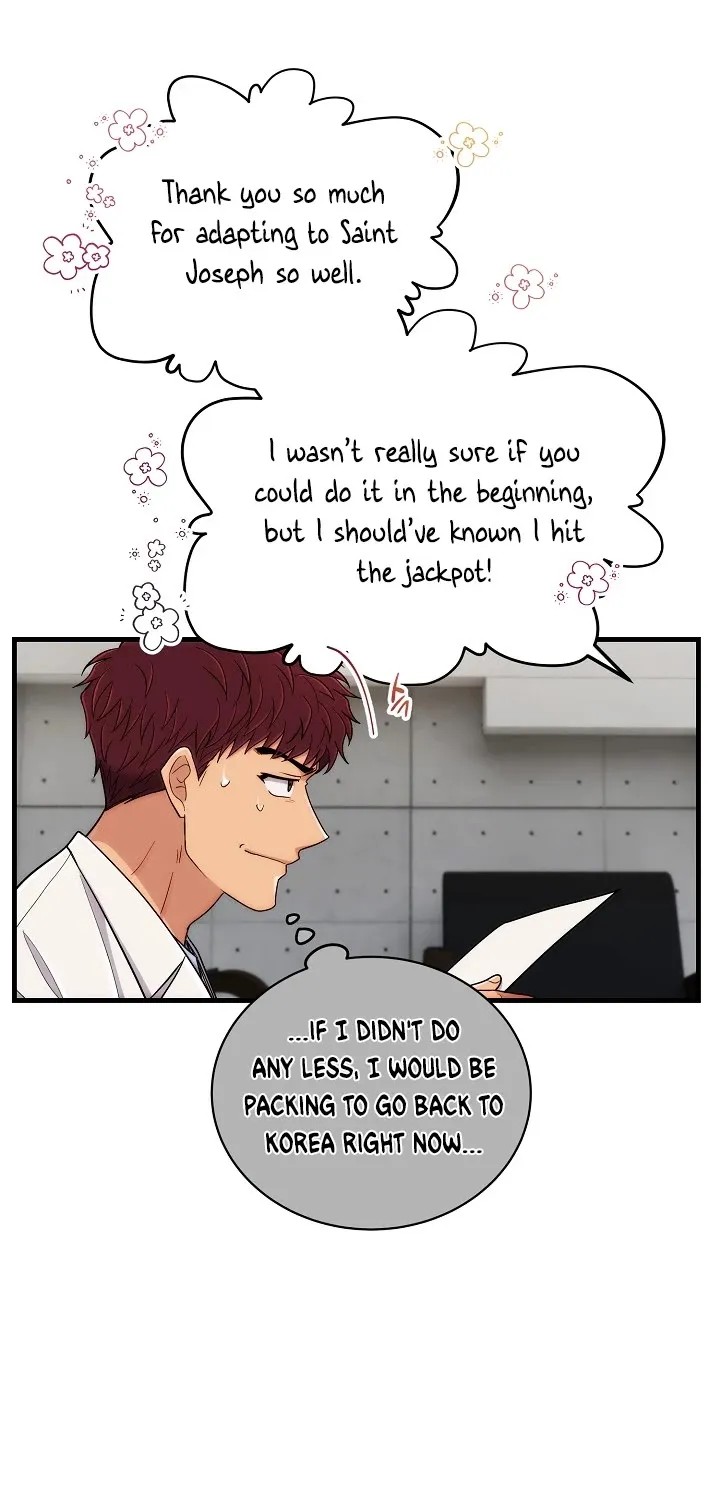 Medical Return Mangakakalot X Chapter 109 Page 17
