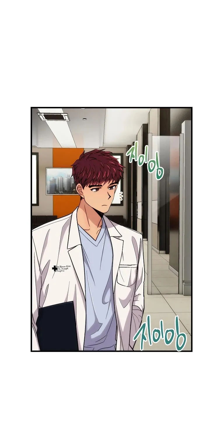 Medical Return Mangakakalot X Chapter 109 Page 57