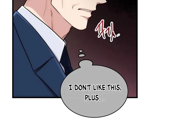 Medical Return Mangakakalot X Chapter 112 Page 14
