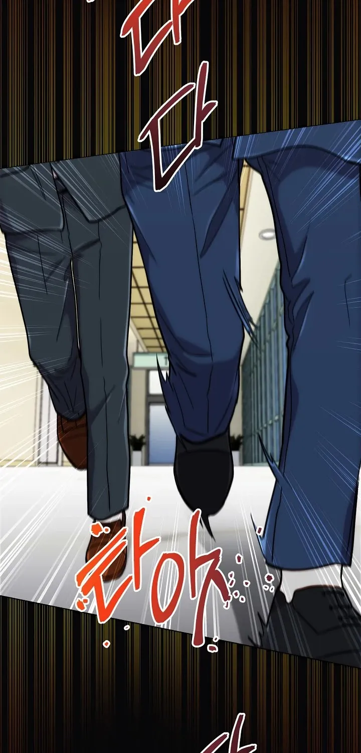 Medical Return Mangakakalot X Chapter 113 Page 13