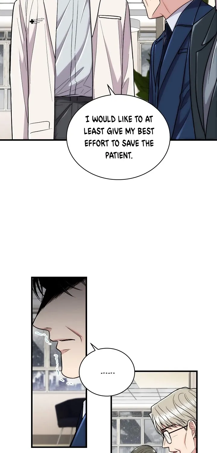 Medical Return Mangakakalot X Chapter 113 Page 76