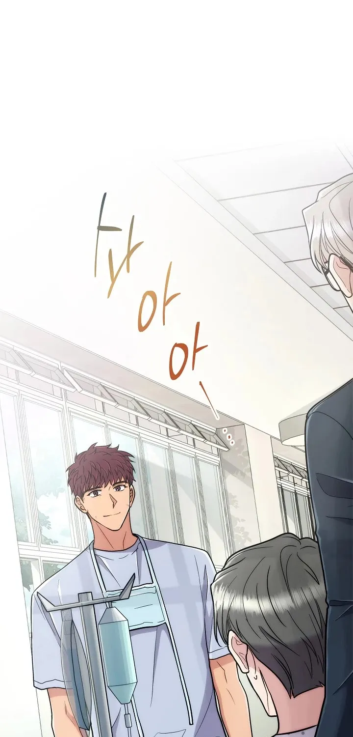 Medical Return Mangakakalot X Chapter 114 Page 75