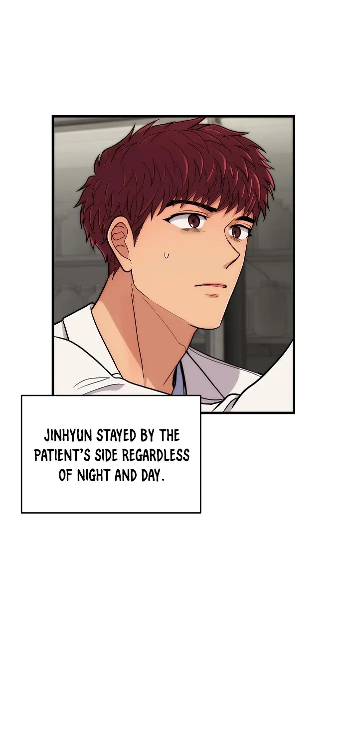 Medical Return Mangakakalot X Chapter 115 Page 7