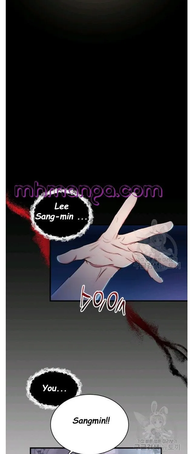 Medical Return Mangakakalot X Chapter 116 Page 16