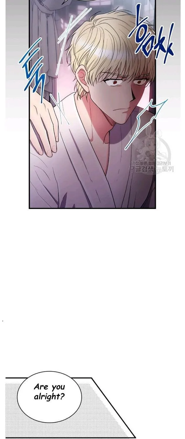 Medical Return Mangakakalot X Chapter 116 Page 17