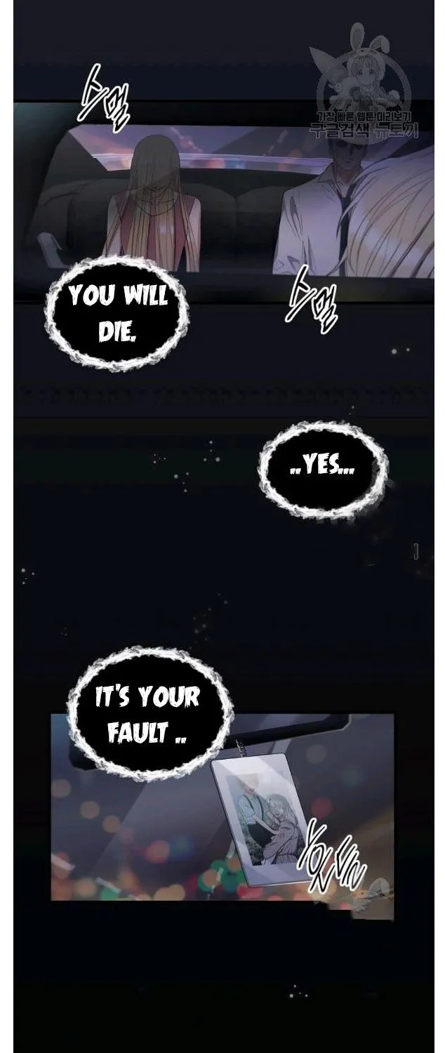 Medical Return Mangakakalot X Chapter 116 Page 36
