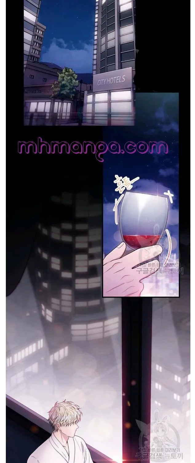 Medical Return Mangakakalot X Chapter 116 Page 10