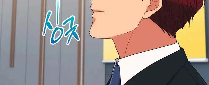Medical Return Mangakakalot X Chapter 117 Page 54