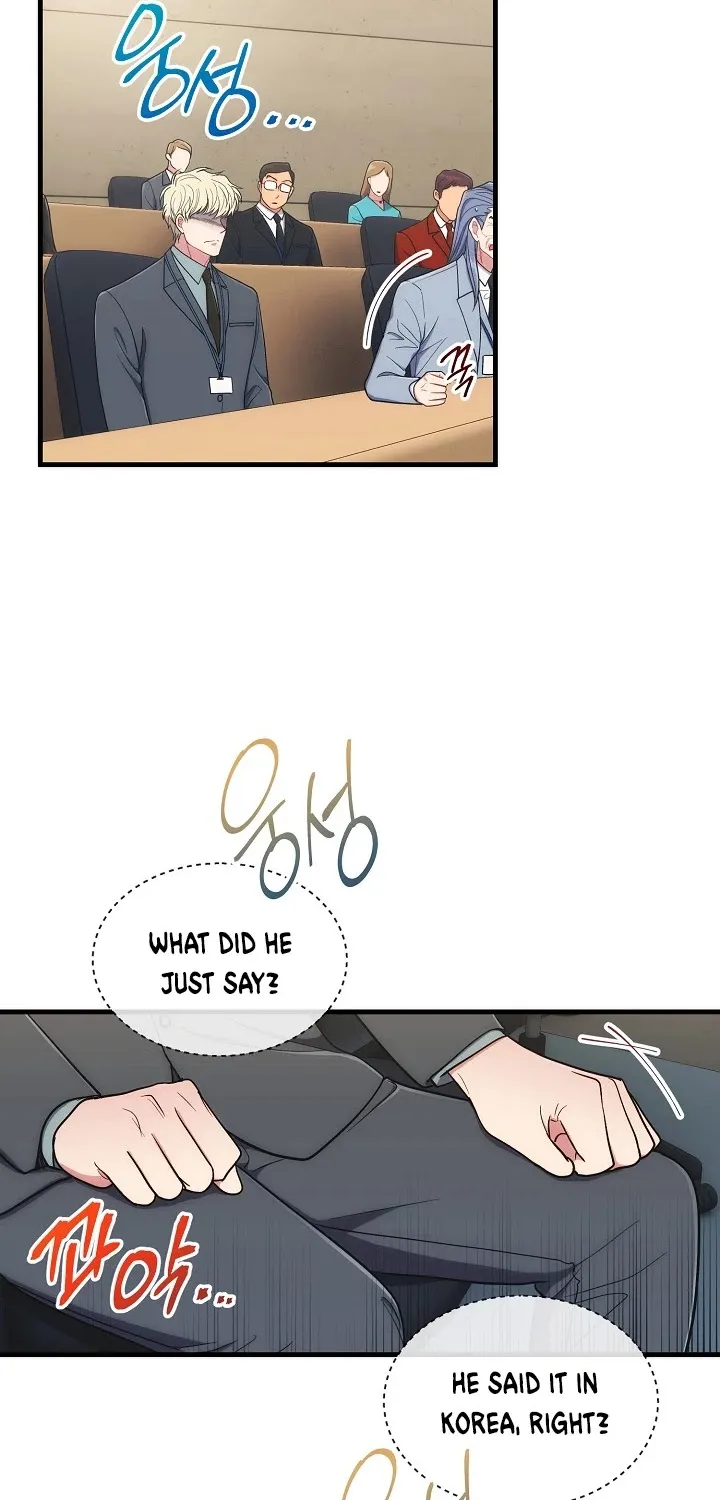 Medical Return Mangakakalot X Chapter 117 Page 58