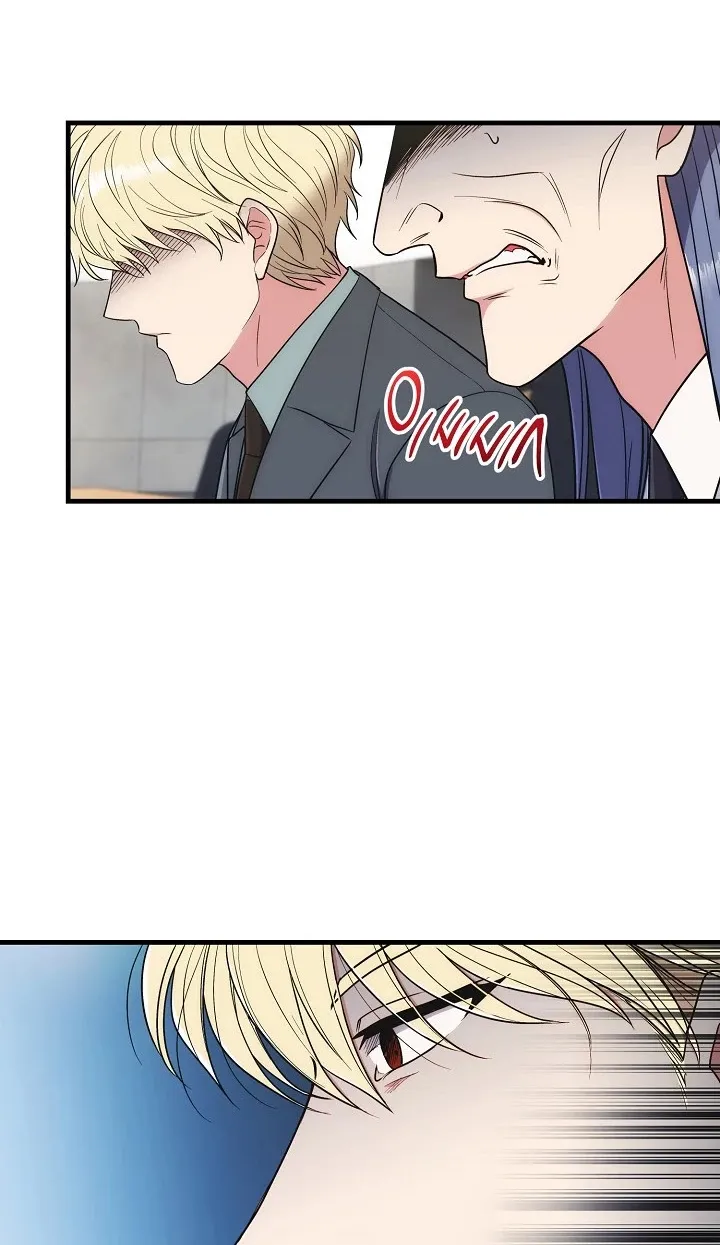 Medical Return Mangakakalot X Chapter 117 Page 10