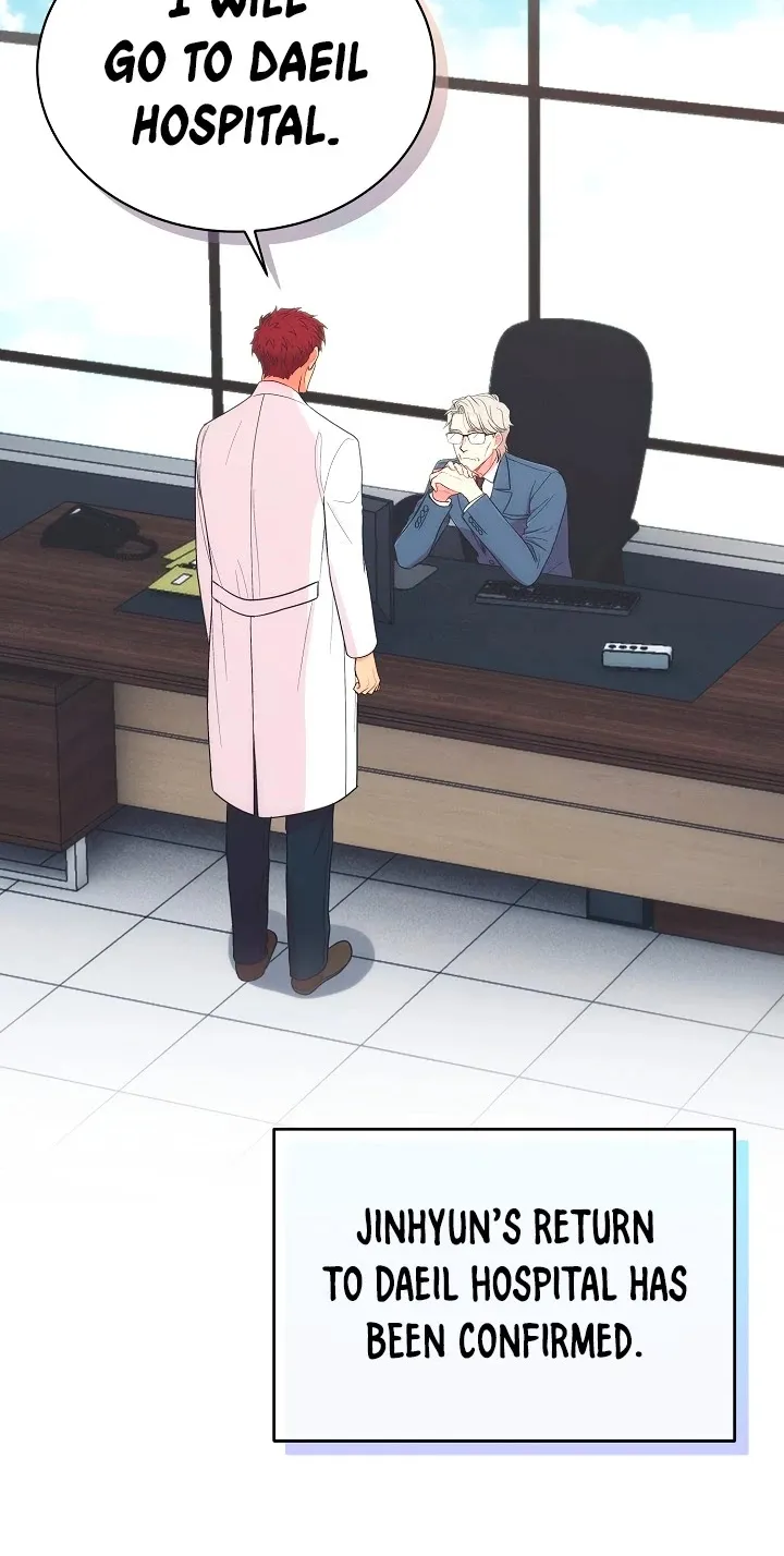 Medical Return Mangakakalot X Chapter 119 Page 72