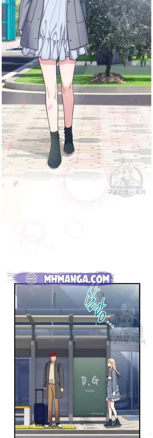 Medical Return Mangakakalot X Chapter 122 Page 12