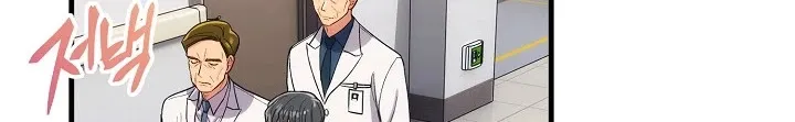 Medical Return Mangakakalot X Chapter 124 Page 12