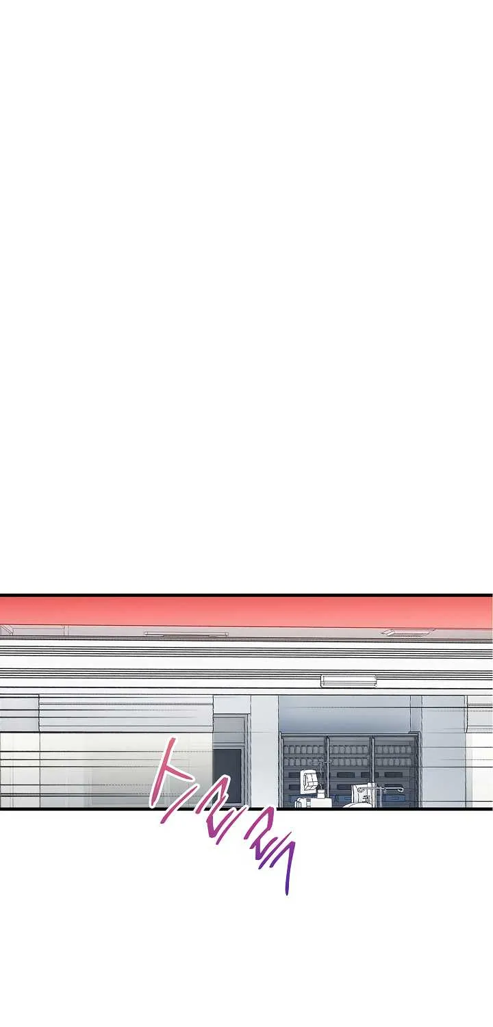 Medical Return Mangakakalot X Chapter 125 Page 11