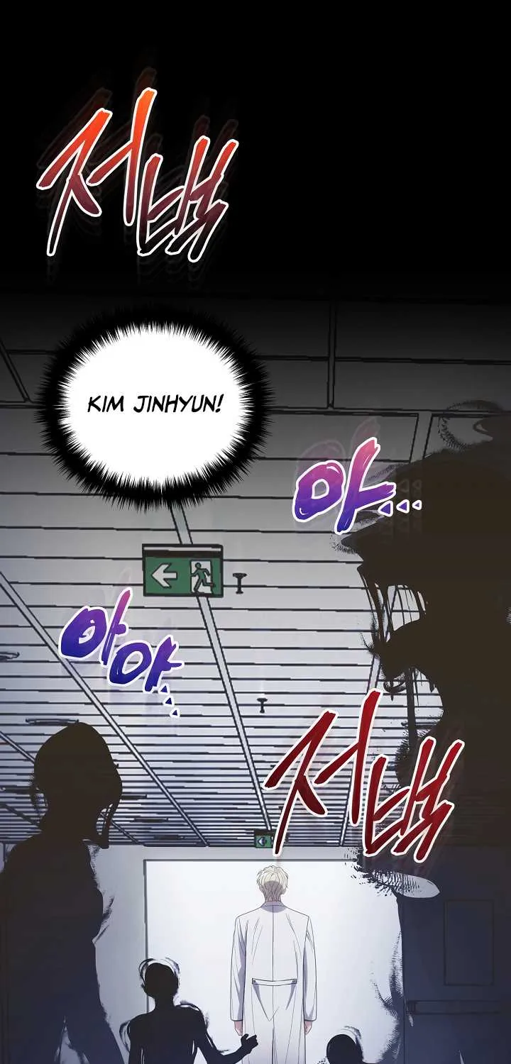 Medical Return Mangakakalot X Chapter 125 Page 17