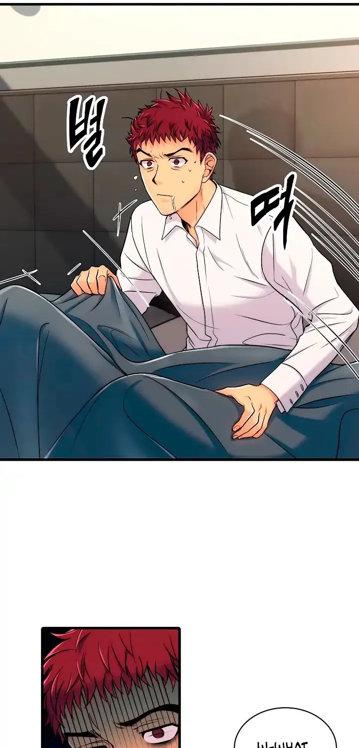 Medical Return Mangakakalot X Chapter 13 Page 10