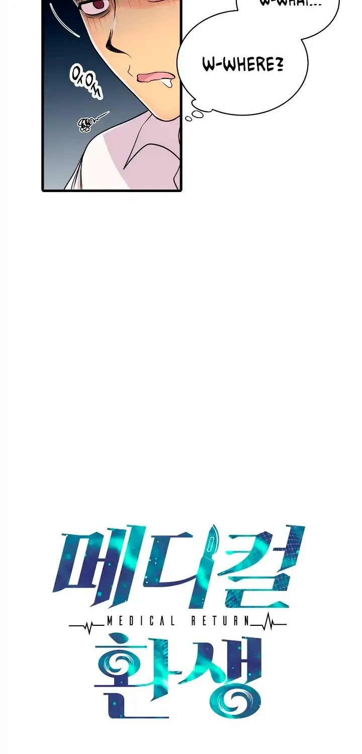 Medical Return Mangakakalot X Chapter 13 Page 11