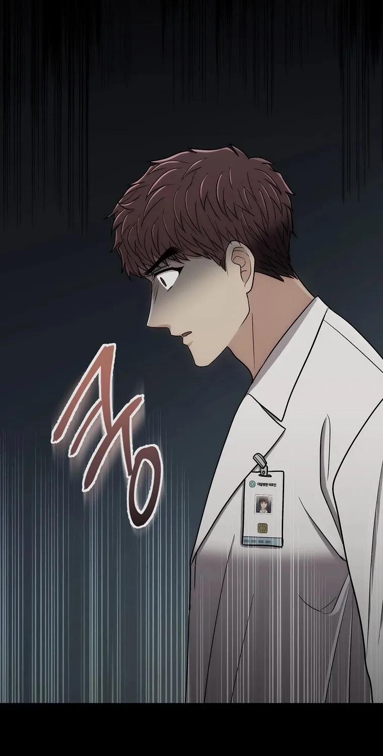 Medical Return Mangakakalot X Chapter 132 Page 25