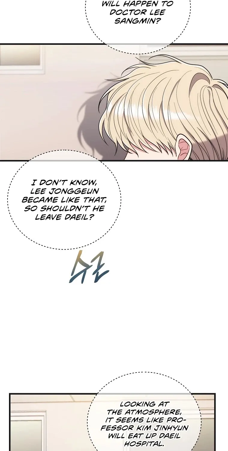 Medical Return Mangakakalot X Chapter 132 Page 34