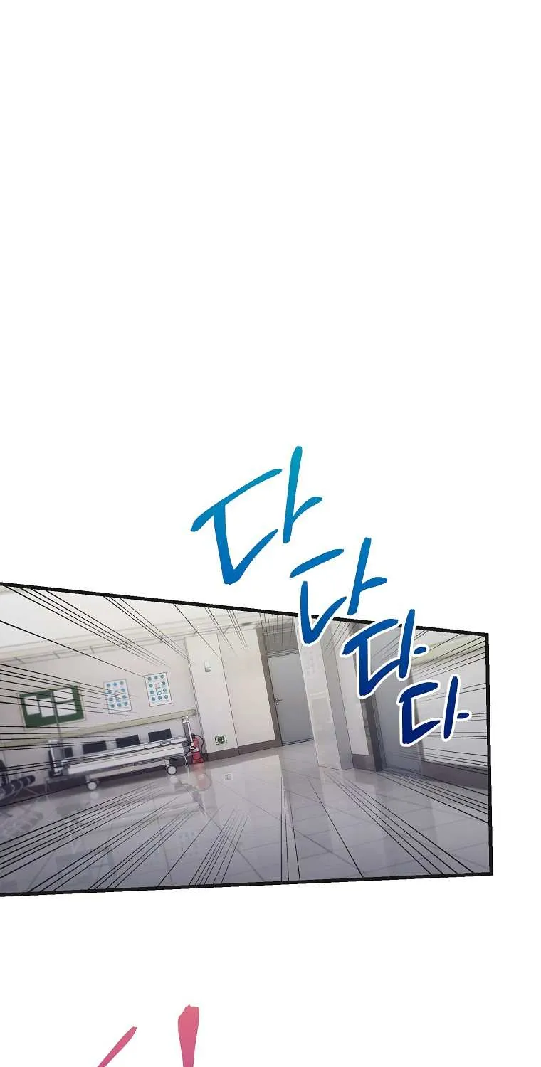 Medical Return Mangakakalot X Chapter 133 Page 37