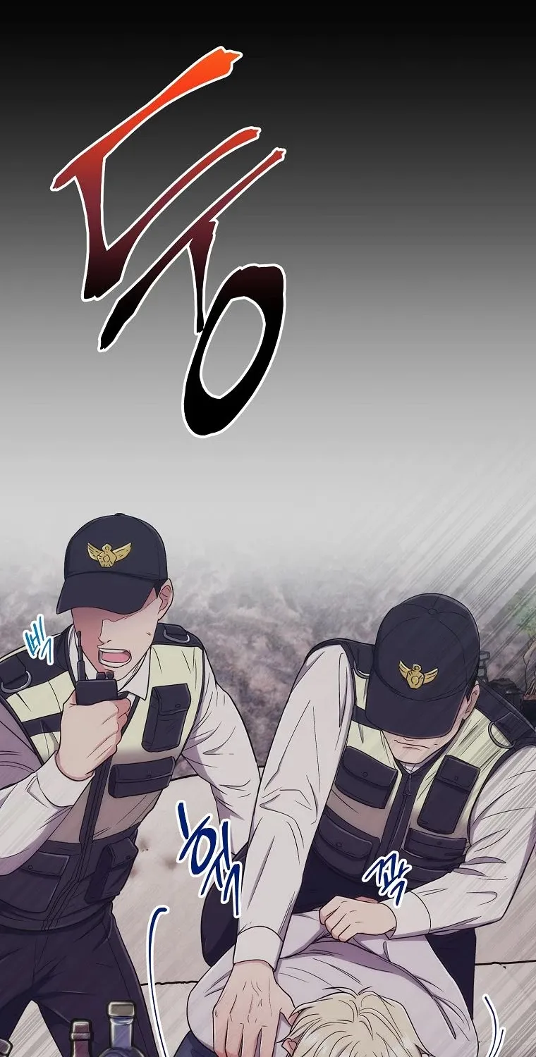Medical Return Mangakakalot X Chapter 135 Page 67